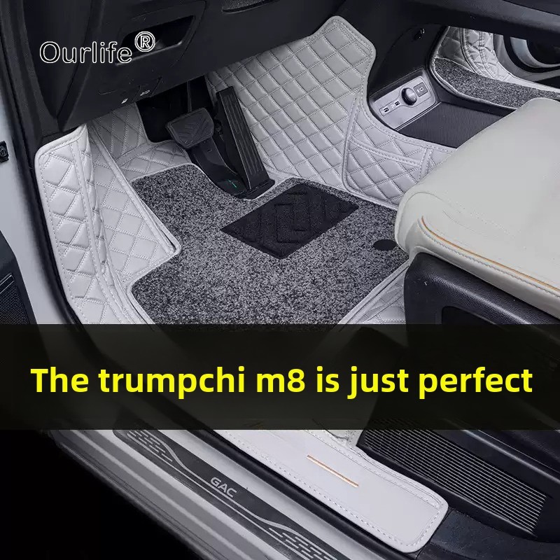 For GAC Trumpchi M8 2026 2027  - Car Floor Mat recension och pris
