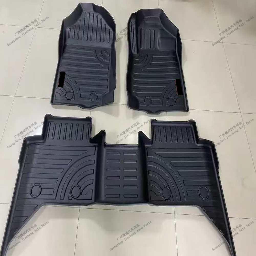 Car Floor Mats Waterproof Carp - Car Floor Mat recension och pris