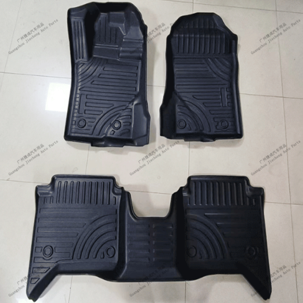 Car Floor Mats Waterproof Carp - Car Floor Mat recension och pris