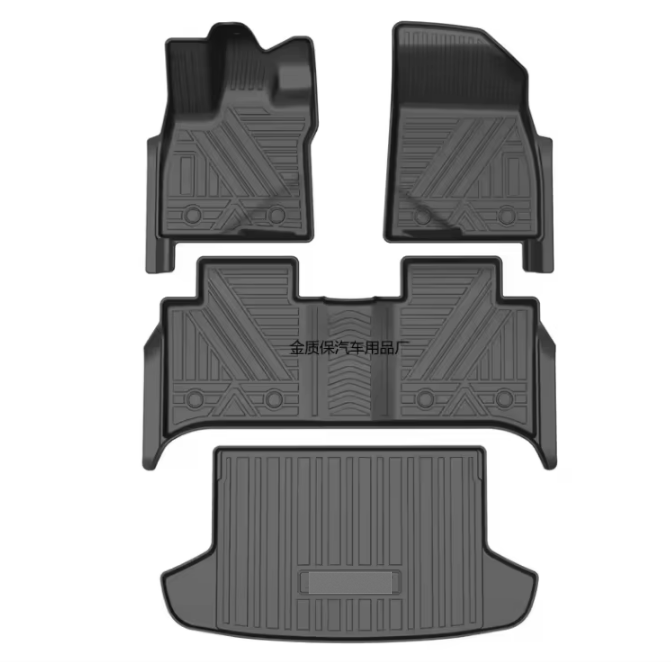 Use for GAC Aion Y Plus Car Ca - Car Floor Mat recension och pris