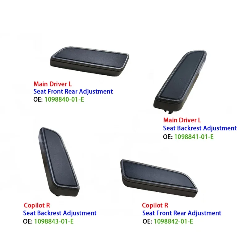 Car Seat Switch Button Cover R - Car Seat Cover recension och pris